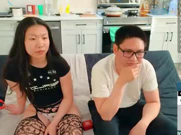 18not20 private show - 08-15-2023