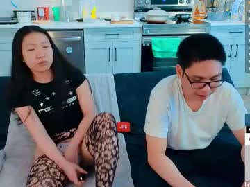18not20 private show