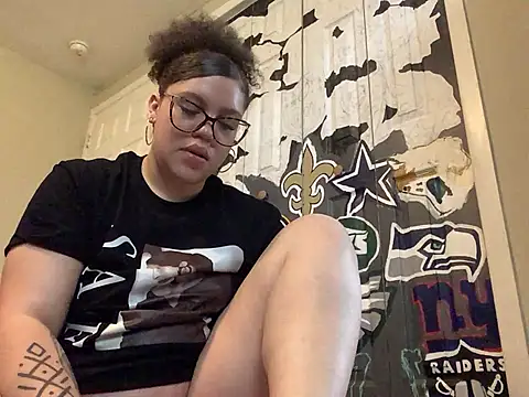 QueenNuttCollector webcam