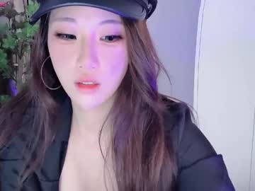 Abby_chuchu ass play