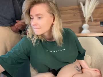 Adele_nick2202 facial camshow