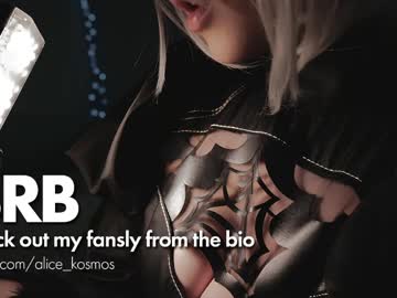 Alice_kosmos pusssy - December 21 2023