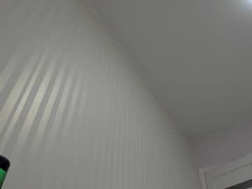 Aminaswan_ pussy camshow - 12/10/2023