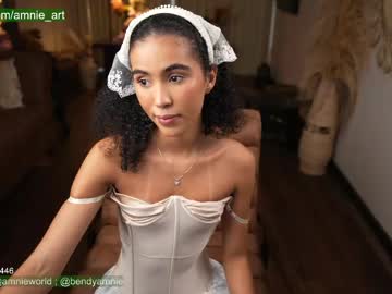 Amnie_ ticket