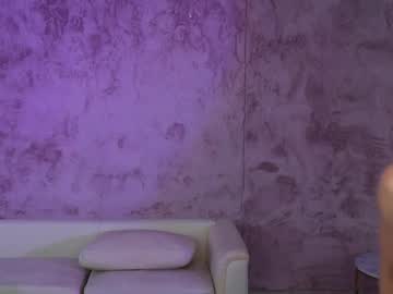 Anabel054 doggy fuck camshow - April 11 2023