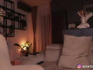Anette_belorie pussy play