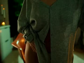 Artmosphera hot