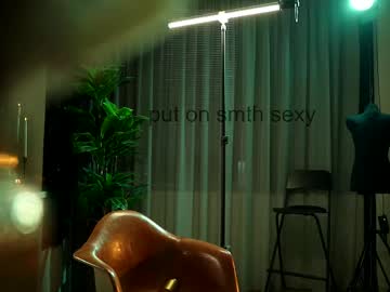 Artmosphera tits and ass