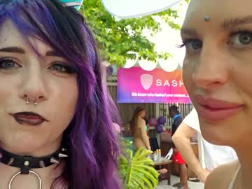 Crimsonkitten ass play