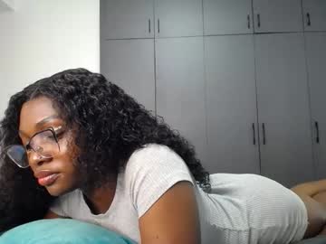 Cute_ass18 private show - 28/01/2023