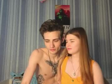Duoemi ass play show