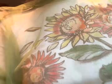 Emersoncane lesbian camshow