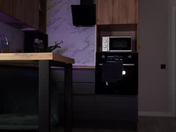 Emilybatee ass play show