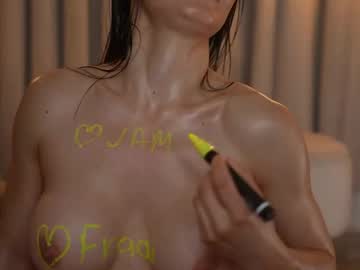 Emyii dildo camshow - 2023.08.31