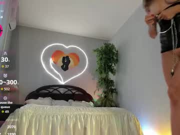 Flower_nicole dildo show