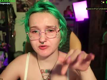 Frogessjay premium