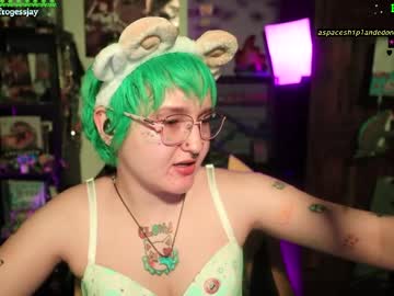 Frogessjay private
