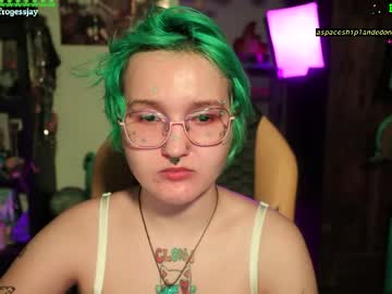 Frogessjay solo masturbation