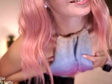 Hetty_satar pussy