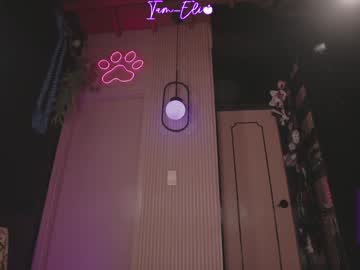 iam_eli webcam