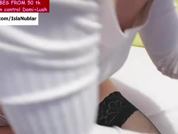 Islanublar tits