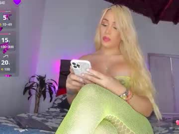 Izamarqueen big load
