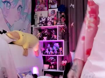 Jorougumo crazyticket camshow
