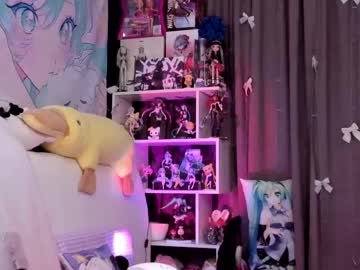 Jorougumo hot