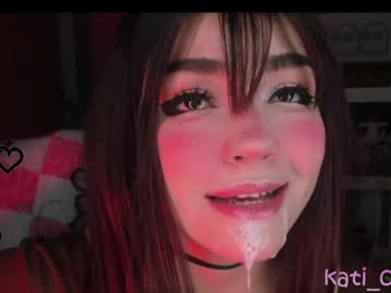 Kati_01 ass play