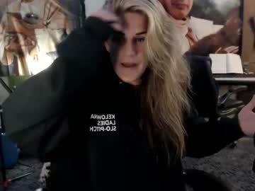 Katiecutie_5 crazyticket show camshow