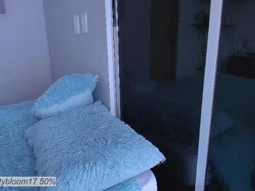 Katybloom_ pussy show - 2023-09-04