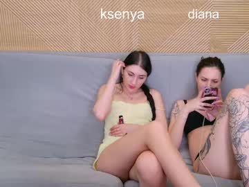 Ksenyahot premium
