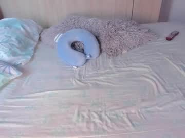 Ladahear_ self squirt camshow