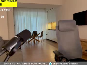 Lailatoks dildo show - 01/24/2024