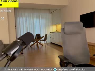 Lailatoks private show