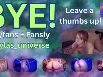 Laylas_universe pvt