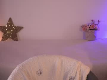Marrygrayes private