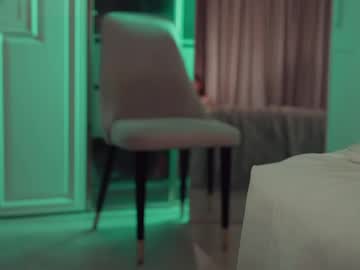 Miladystarlight ass play
