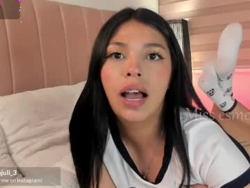 Missesmeralda tits and ass
