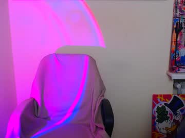 Nanafey dildo - November 26 2023
