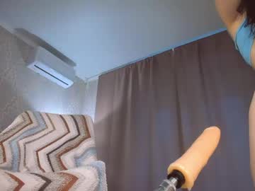 Nerdy_freyua dildo - April 13 2023
