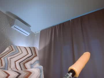 Nerdy_freyua pussy play camshow - 19 February 2024