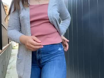 Nyconik masturbation
