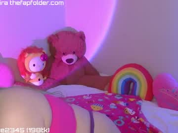Princesskiracb dildo camshow - 2025 September 03