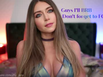 Shy_jane ass play