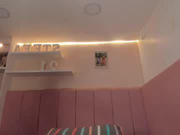 Stefaagomez anal