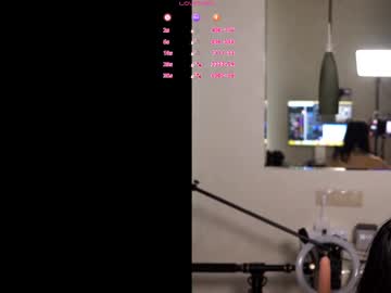 sweet_mistie webcam