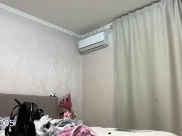 Unarks anal camshow