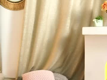 Valeriebony dildo camshow - 30 January 2026