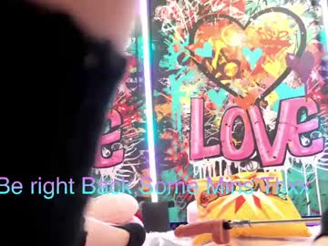 Vanessa_love pusssy show
